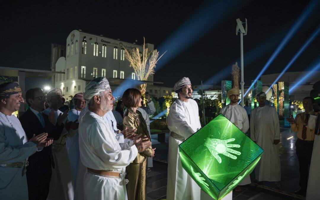 Under the patronage of H.E. Qais bin Mohammed Al Yousef Oman Cables Industry Inaugurates the Sultanate’s First Global Sustainability Academy