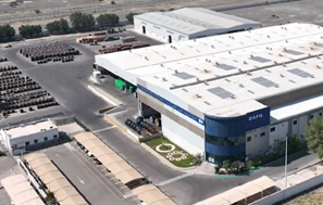 Oman Aluminium Processing Industries (OAPIL)